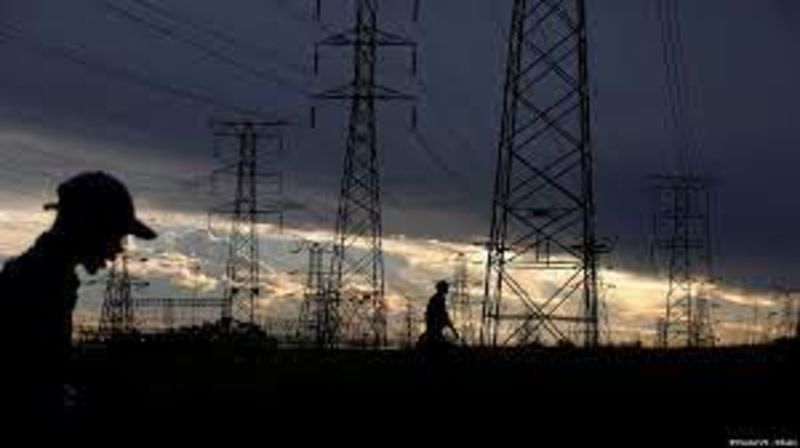 New electricity supply bill approved 1