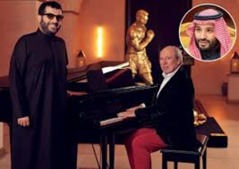 Saudi Arabia Wants New Anthem 1