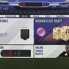 Video: Fifa 18 And The New Journey