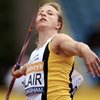 Iaaf Cracks The Whip On Joanna Blair