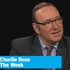 Video: Suspension For Charlie Rose After Sexual Harassment Allegations 3