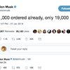 Elon Musk's Boring Company Fires Up Its First Flamethrower 2