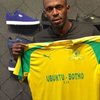 Video: Olympian Usain Bolt Trains With Mamelodi Sundowns 4