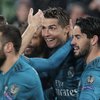 Ronaldo Stuns Football World With Outrageous Goal