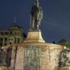 Eff Threatens To Destroy Paul Kruger Statue To Commemorate Winnie Mandela 2