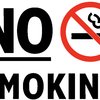 You Could Now Face 5 Years In Jail For Smoking In Public! 4