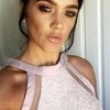 British Woman Dies in Turkey During a £3,000 Bum Lift 2