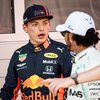 Is Hamilton Under More Pressure In The 2020 GP?