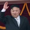 Is Kim Jong Un Dead… Again?