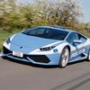 Italian Police Delivered Donor Kidney In Lamborghini 300 Miles Away in Two Hours
