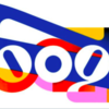 Man Buys Google Argentina's Domain Name For £2