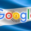 Man Buys Google Argentina's Domain Name For £2