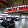 Most Expensive Parking Space In The World Sold For $1.3 Million