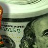 FIFA Pumps Up World Cup Cash