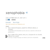 Xenophobia? Or is this a symptom?